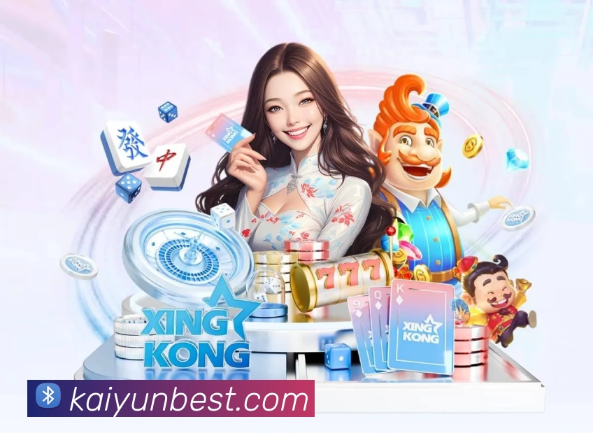 体育平台欢迎图